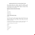 Sick Leave Application: Format and Email Template for School example document template