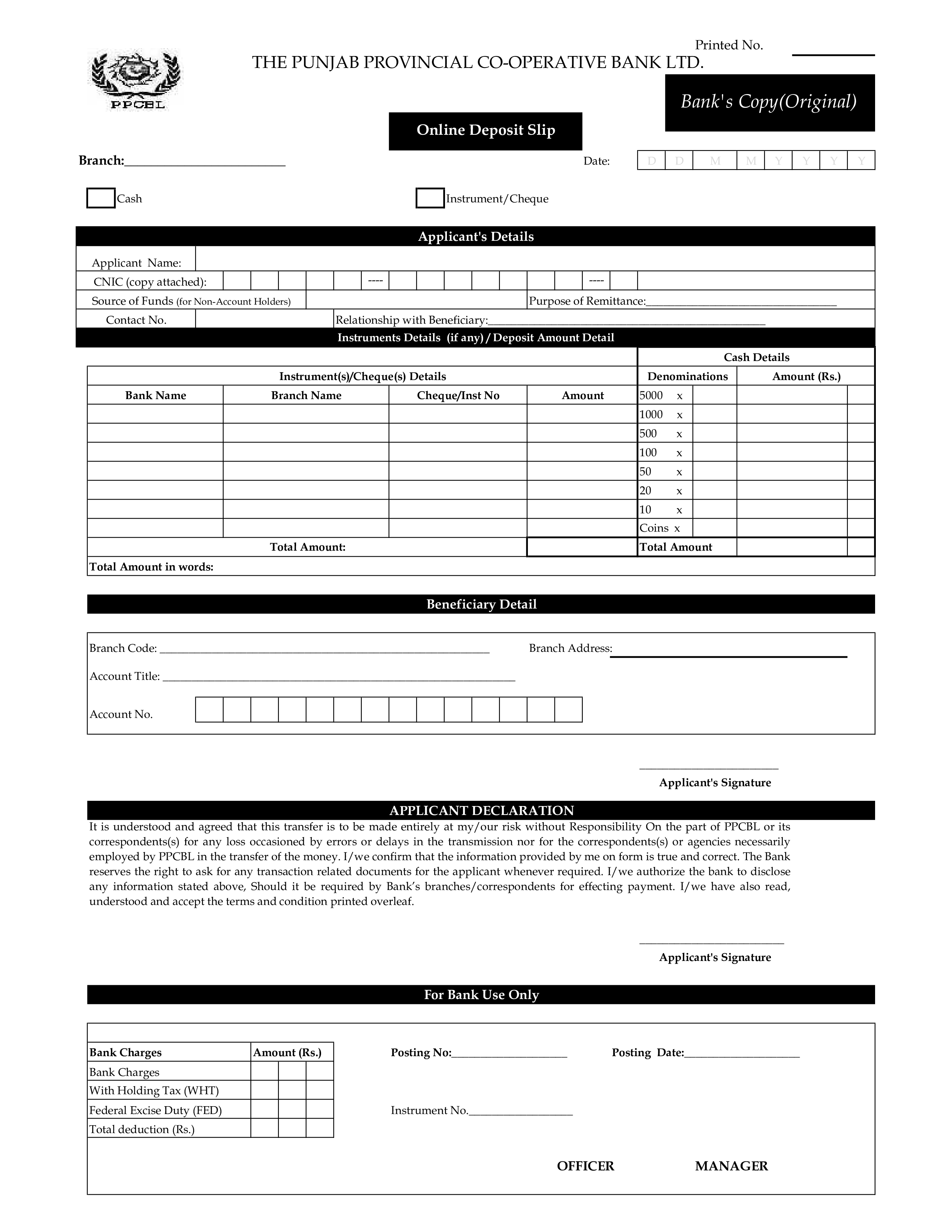 Deposit Slip Template Create Track And Print Deposit Slips For Your deposit-slip-template-create-track-and-print-deposit-slips-for-your