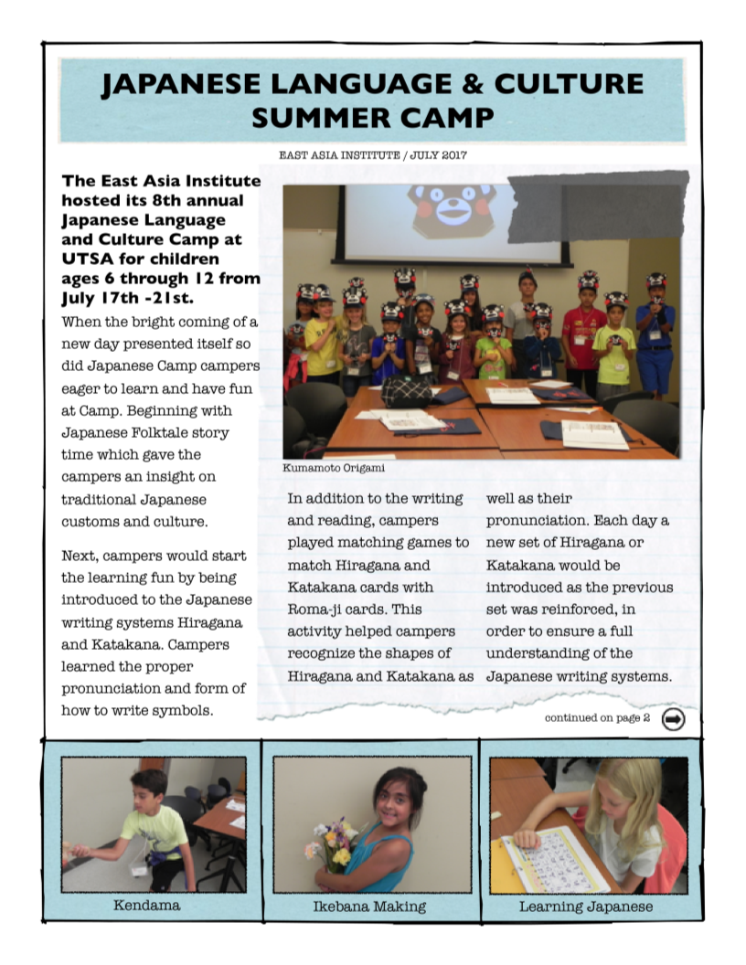 Jpnsummercampjuly