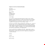 Engineering Summer Job | Internship at Top Engineering Company example document template