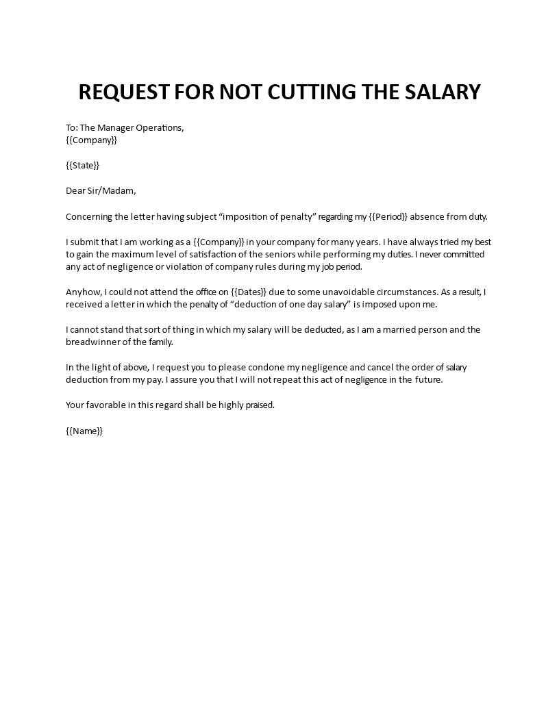 request for not cutting the salary template