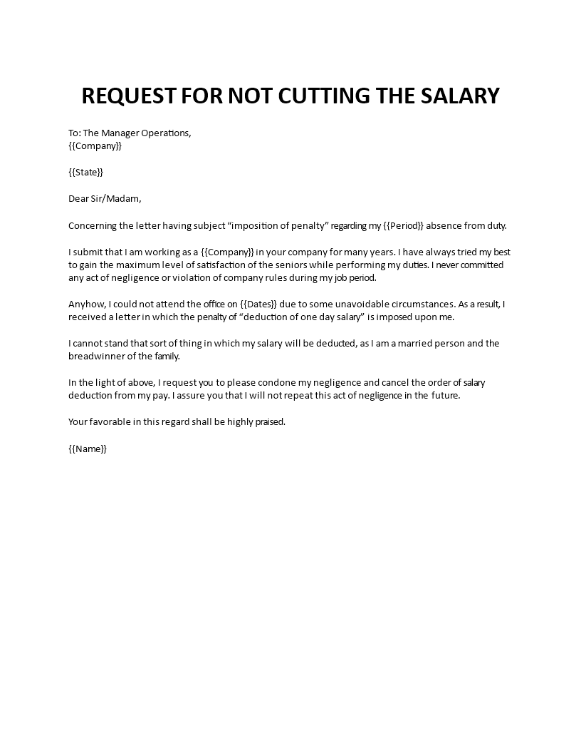 request for not cutting the salary Main Image request for not cutting the salary template
