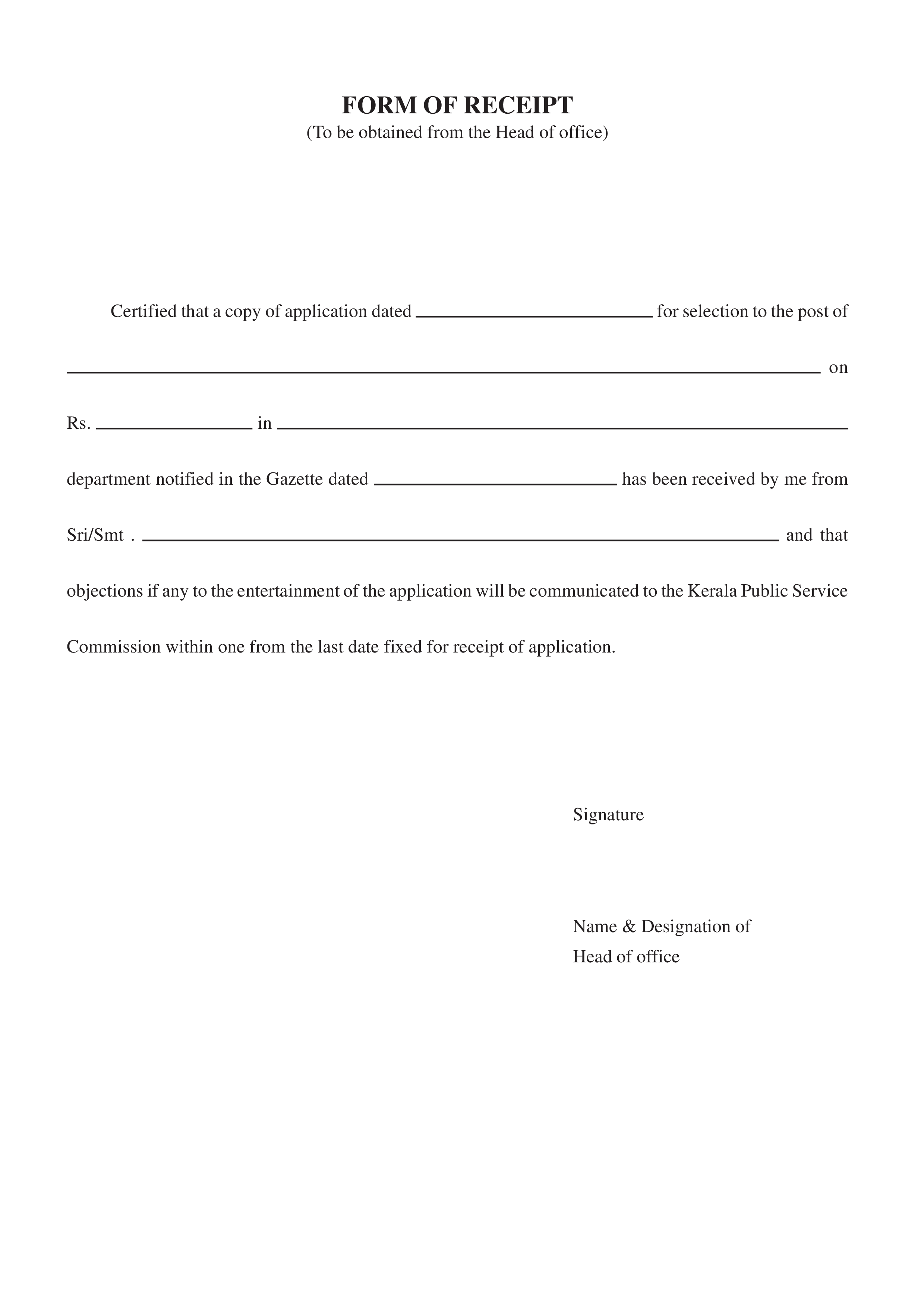 Receipt Form Template