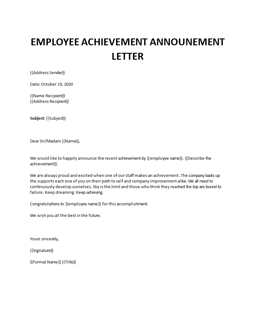 employees achievement announcement letter