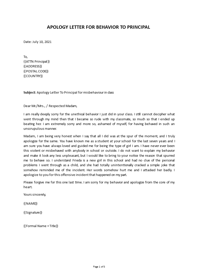 letter of apology for bad behaviour template