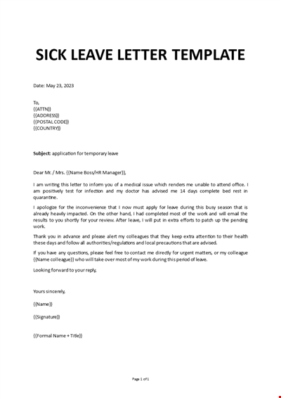 Leave request letter template
