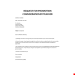 Request for Promotion Template example document template
