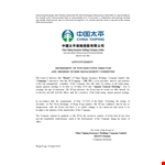 Retirement Announcement Template | Company Limited Board example document template 