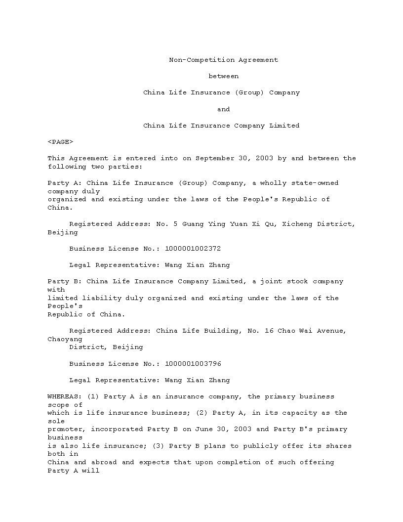 Create A Comprehensive Non Compete Agreement Template For Your Business create-a-comprehensive-non-compete-agreement-template-for-your-business