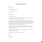 Professional Reference Letter for James Winter - Company | Nicholas example document template