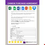 Purchase Agreement example document template