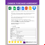 Purchase Agreement example document template 