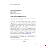 Job Location Transfer Letter Template example document template
