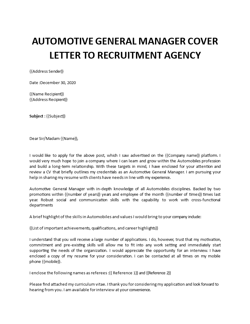automotive general manager job application letter template