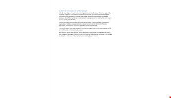 Basic Customer Service Letter Text