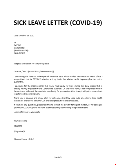 Leave request due to COVID-19 letter template