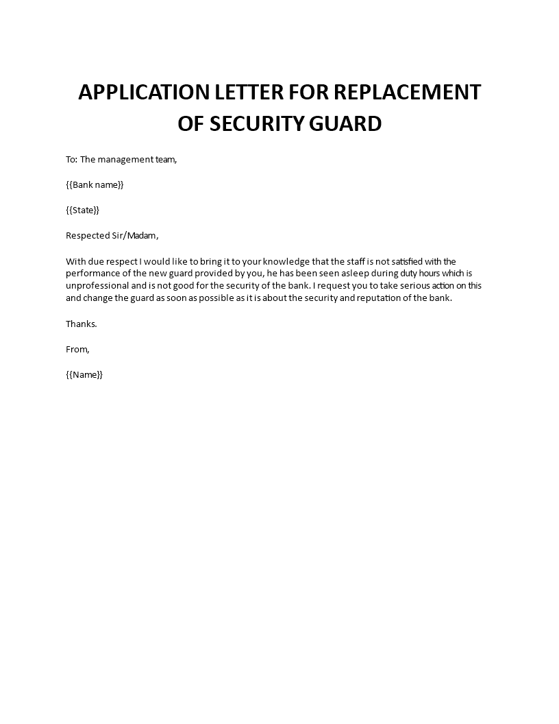 application for replacement for security guard template