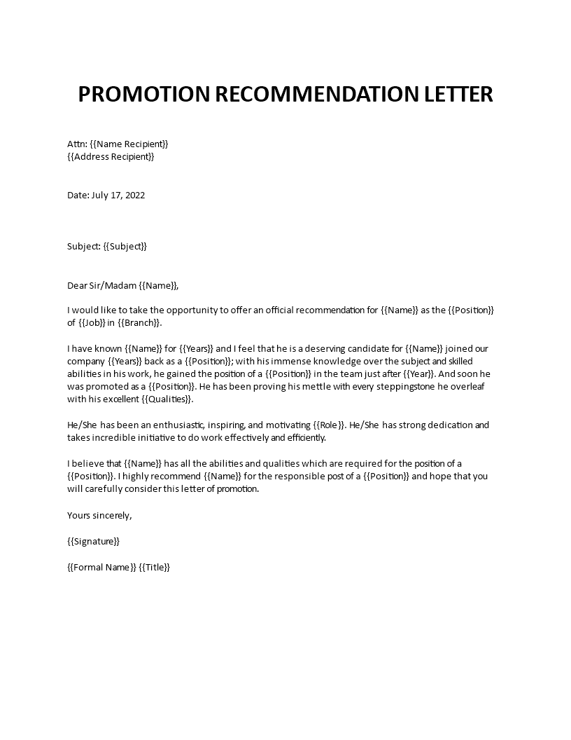 job promotion recommendation letter