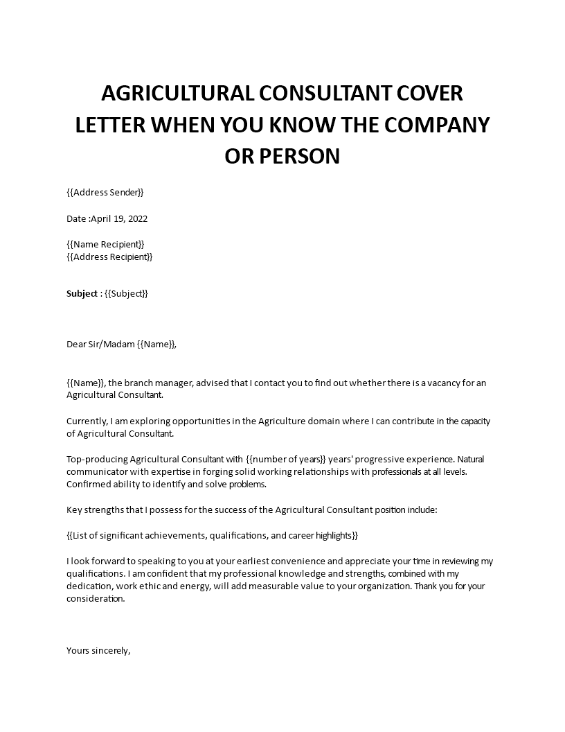 agricultural consultant application letter