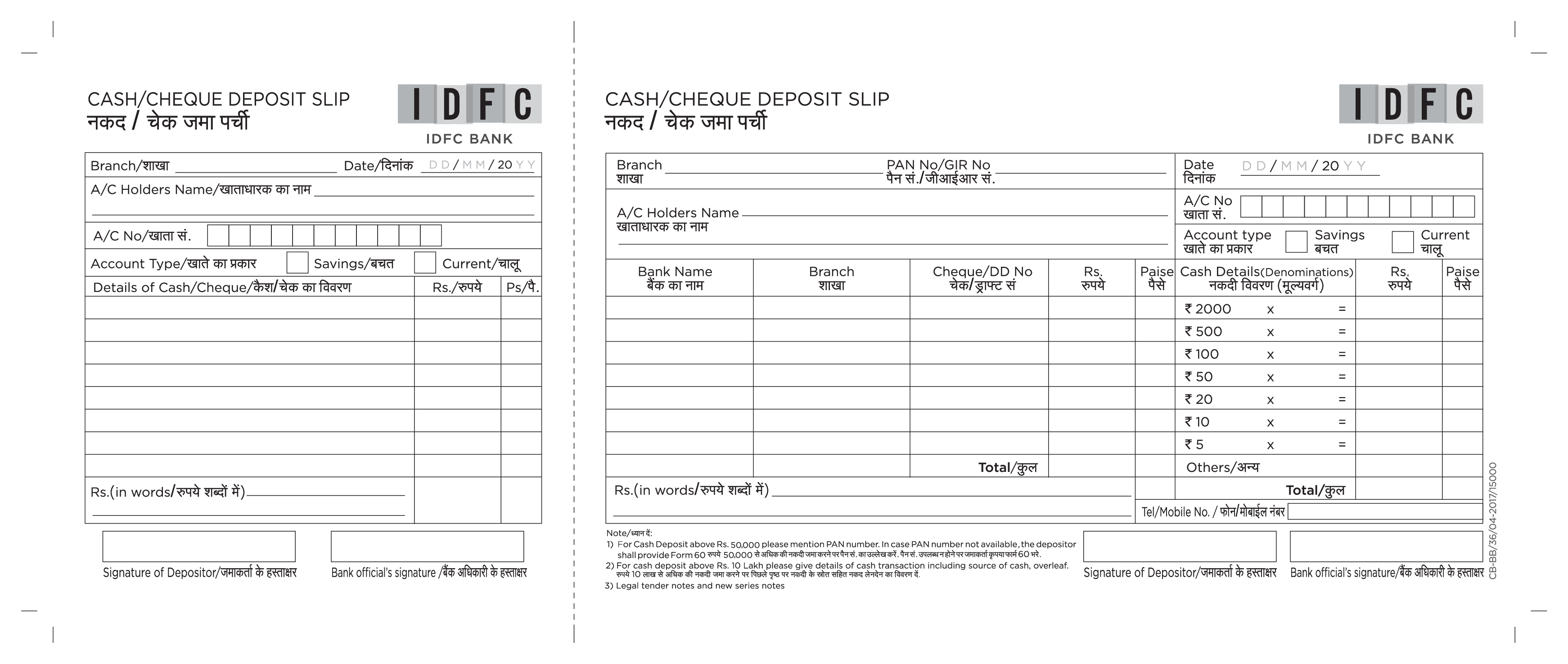 deposit-slip-template-customizable-printable-and-easy-to-use