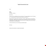 Grant Application Rejection example document template 