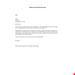 Grant Application Rejection example document template