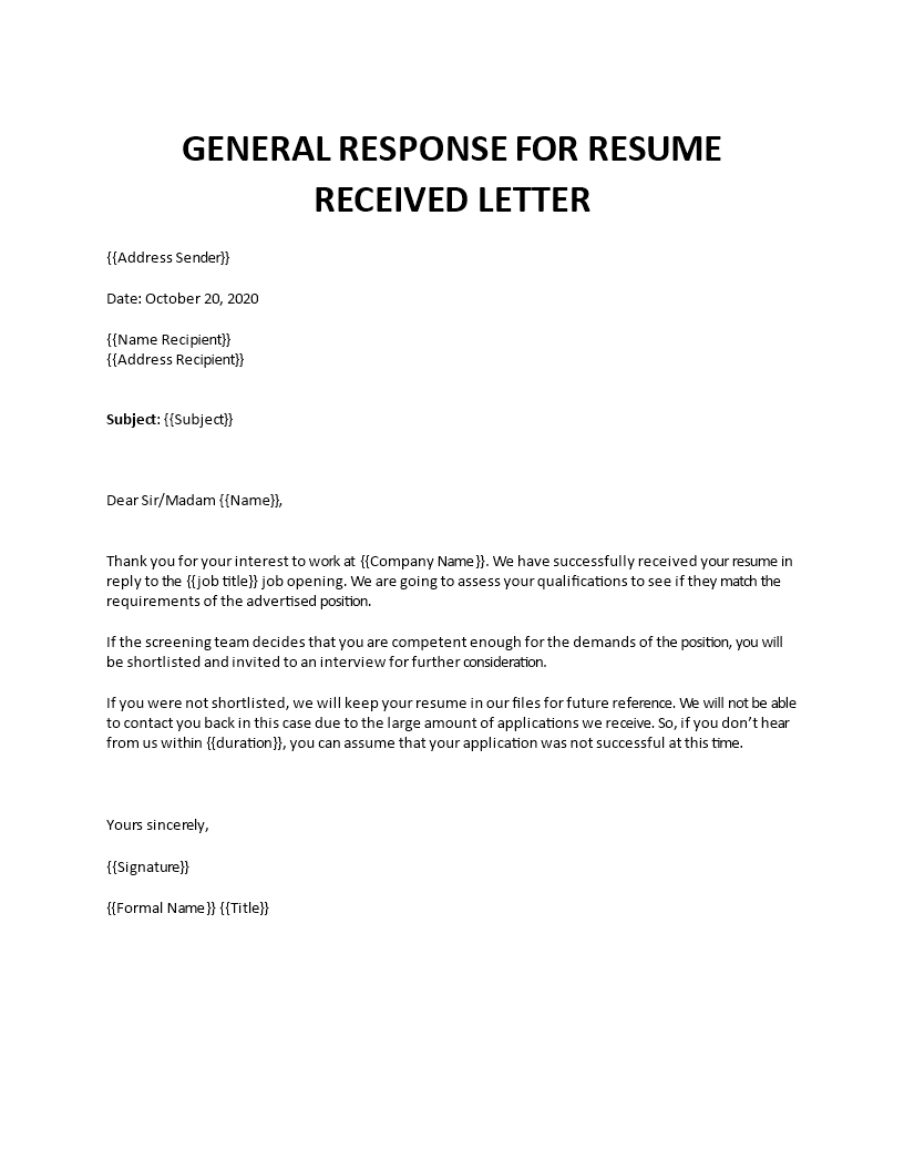 employer response to resume submission template