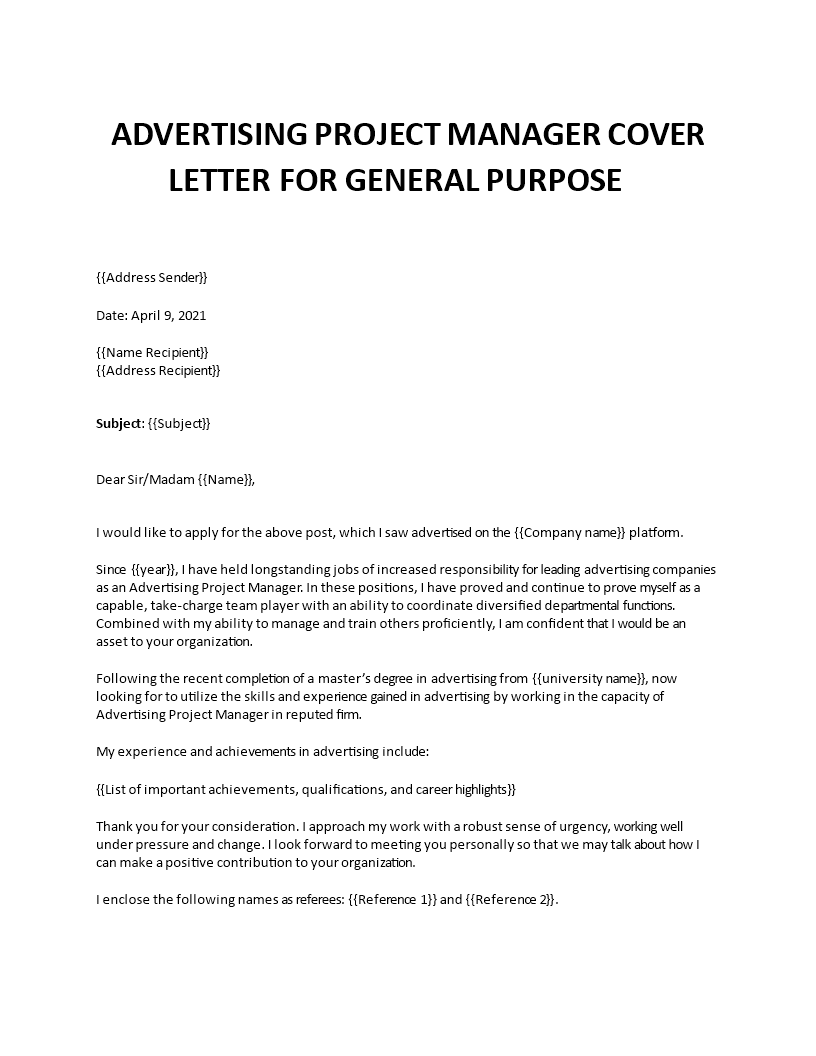 advertising project manager cover letter 