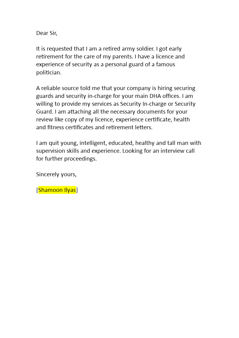 job application for security guard