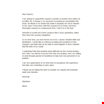 Location Transfer Request Letter Example example document template