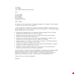 Apply for the Marketing Manager position at our company to increase your career opportunities example document template
