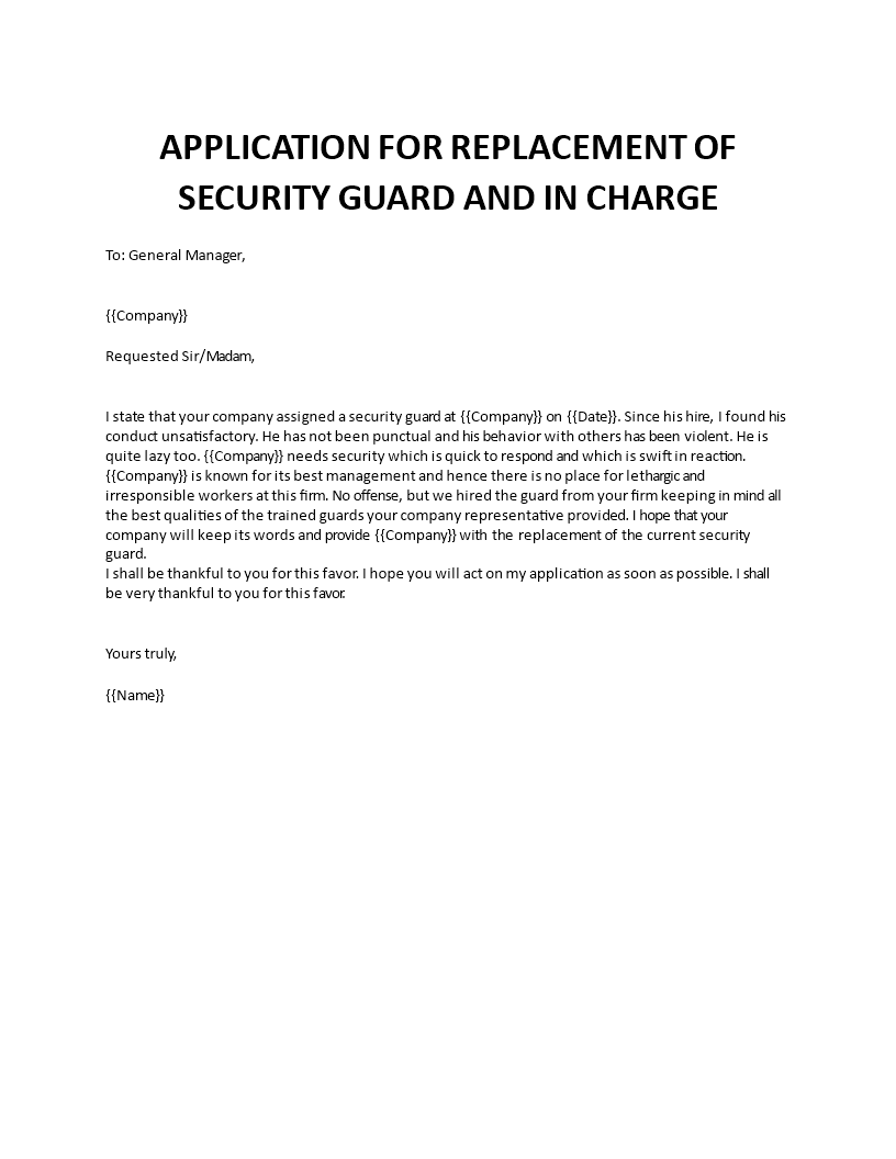 application for replacement of security guard and in charge Main Image application for replacement of security guard and in charge