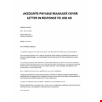 Accounts Payable Manager cover letter example document template