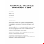 accounts-payable-manager-cover-letter