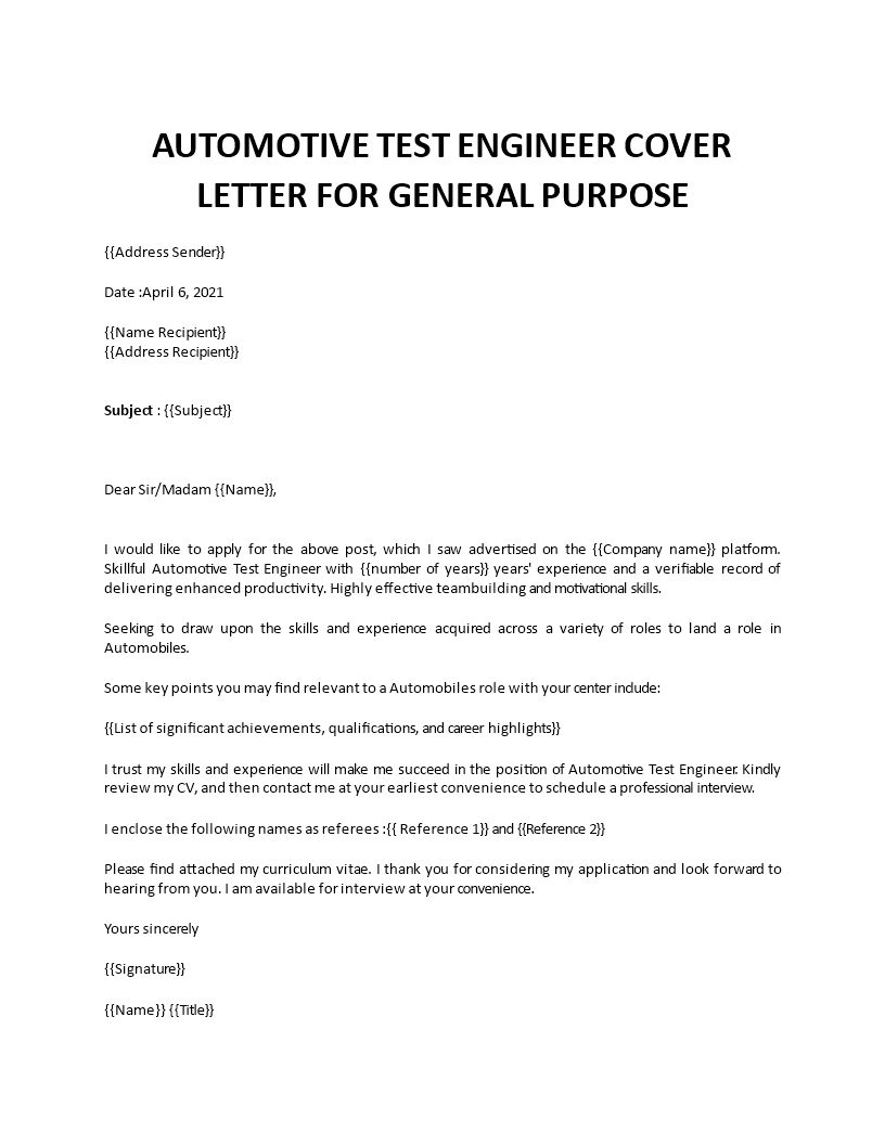test engineer cover letter 