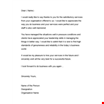Recognition Letter for your business, services, and organization example document template