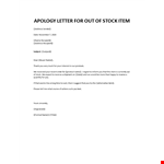 Apology letter for out of stock item example document template