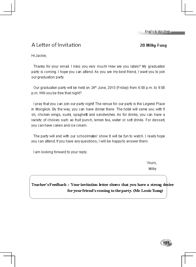Formal Party Invitation Letter