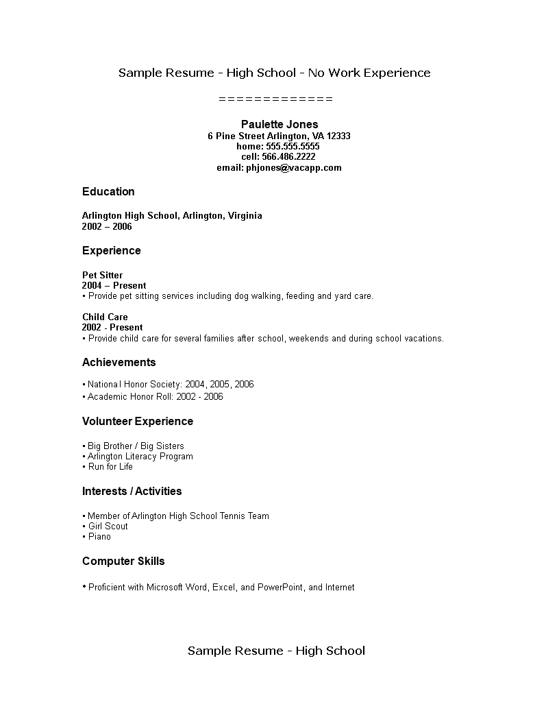 Teenage Resume No Job Experience Teenage Resume No Job Experience