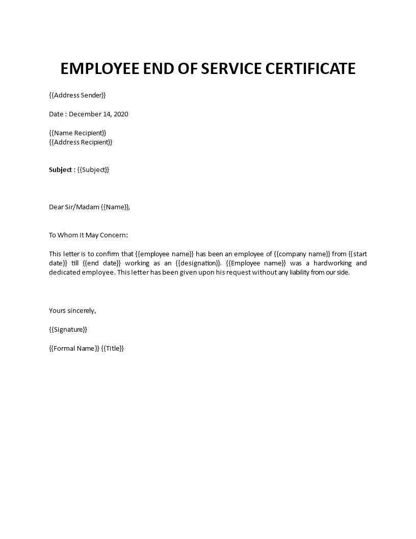 employee end of service certificate