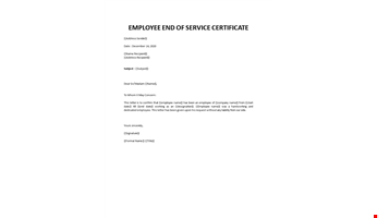 employee-end-of-service-certificate