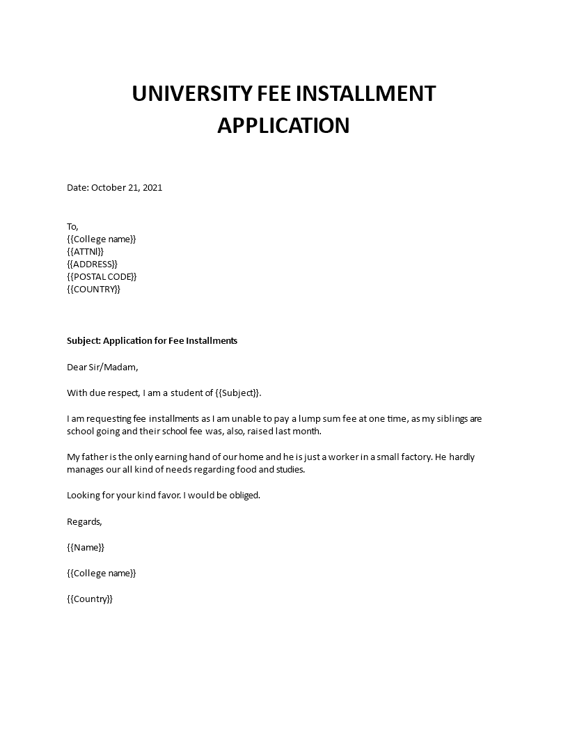 university fee installment application