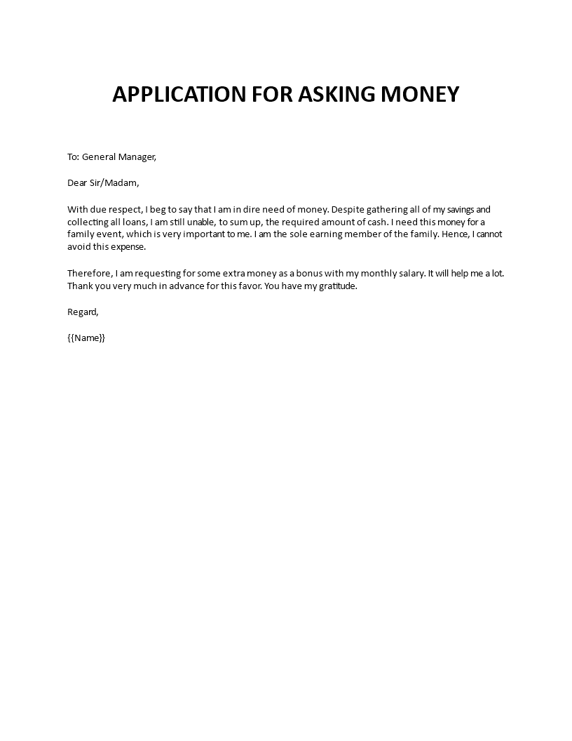 application for asking money for family event