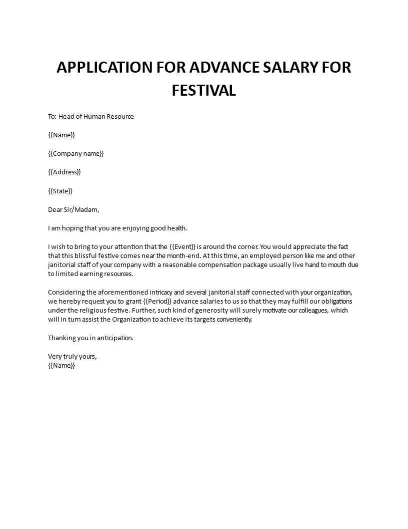 application for advance salary for festival