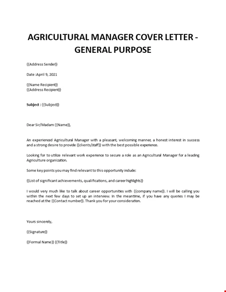 Agricultural Manager Cover Letter