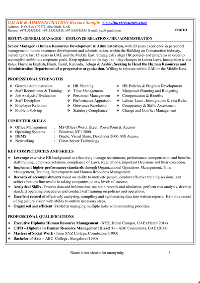 management training and hr administration resume sample template