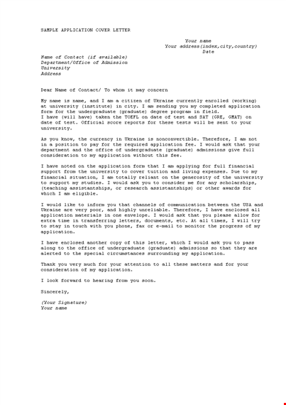 free academic application letter template