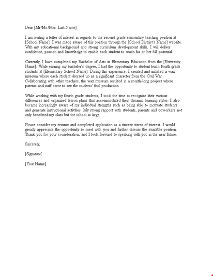 elementary school letter of interest template