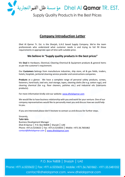 company introduction formal letter template