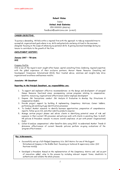 hr fresher resume format doc template